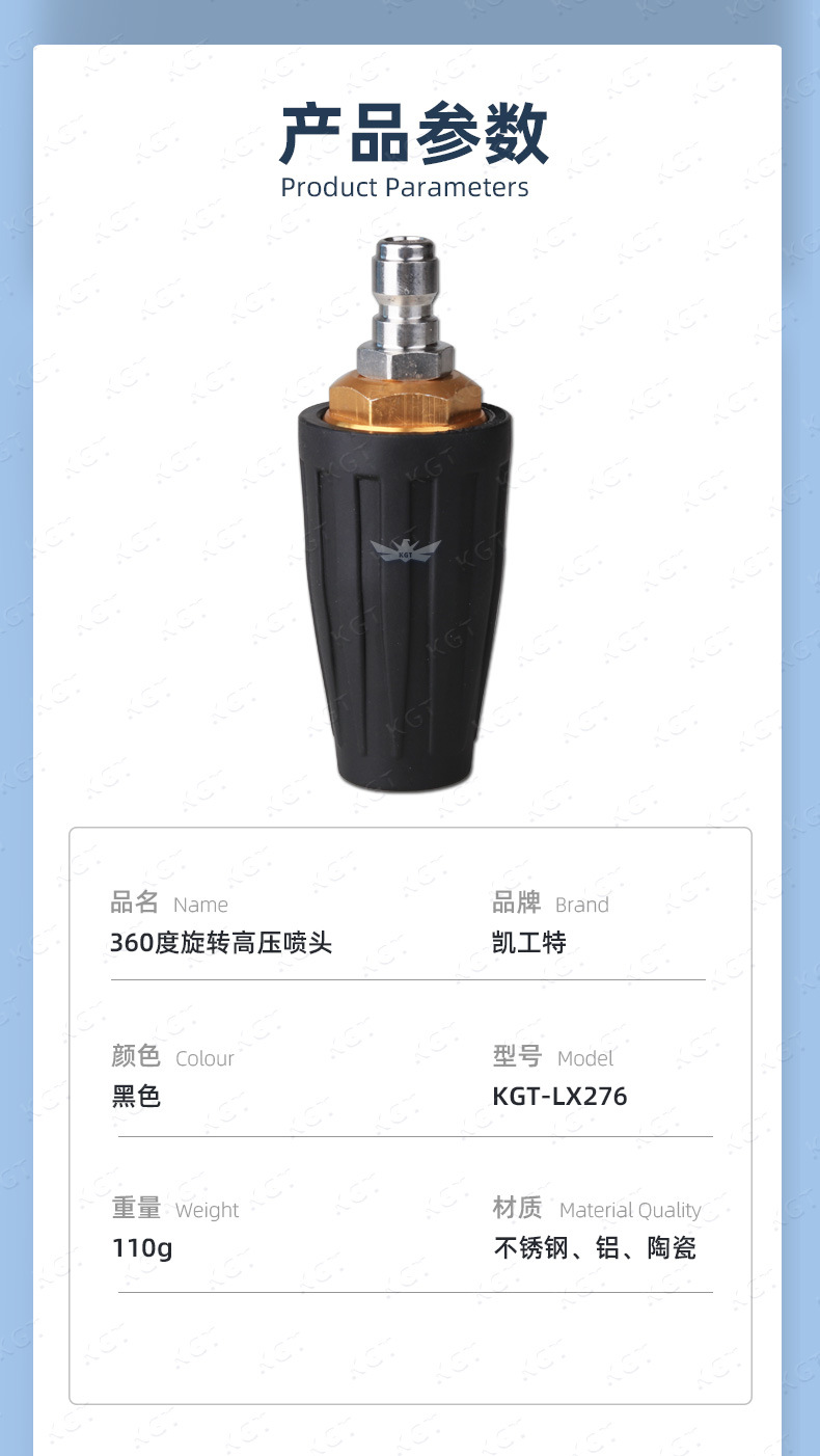 O1CN014v7Aqh2LY1zGBYVoE_!!2211931199703-0-cib.jpg?__r__=1717819580464