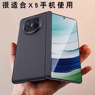 �m���A��MateX5�֙C��mateX5��ذ�matex3���o��̼�w�S�y���S����
