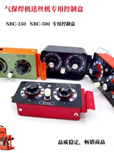 �ͽz�C���ƺКⱣ���ͽz�C�b�غ� ���늉��{���� 24V늴��y���