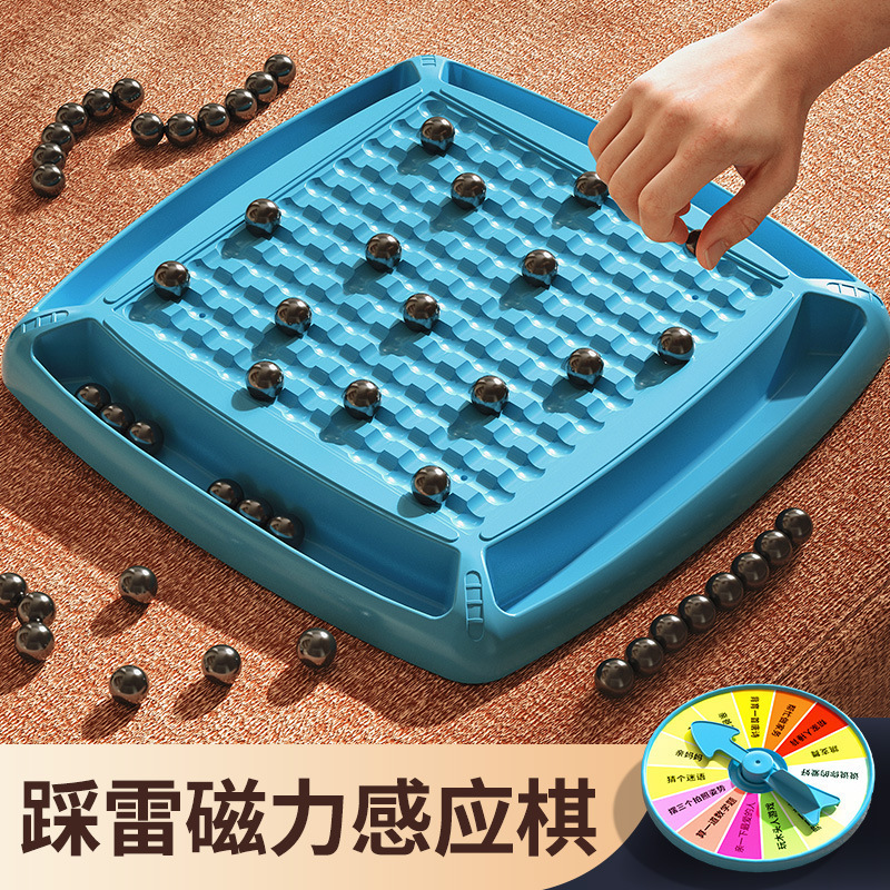 Magnetic Battle Chessboard Children's Educational Toys Tabletop Game Magnet Ball Fun Magnetic Game Toys