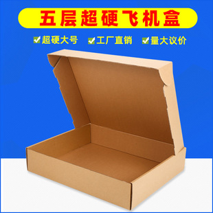 ��ӳ�Ӳ��̖�w�C�з��b���b���д�����f����д�ߴ缈����b��