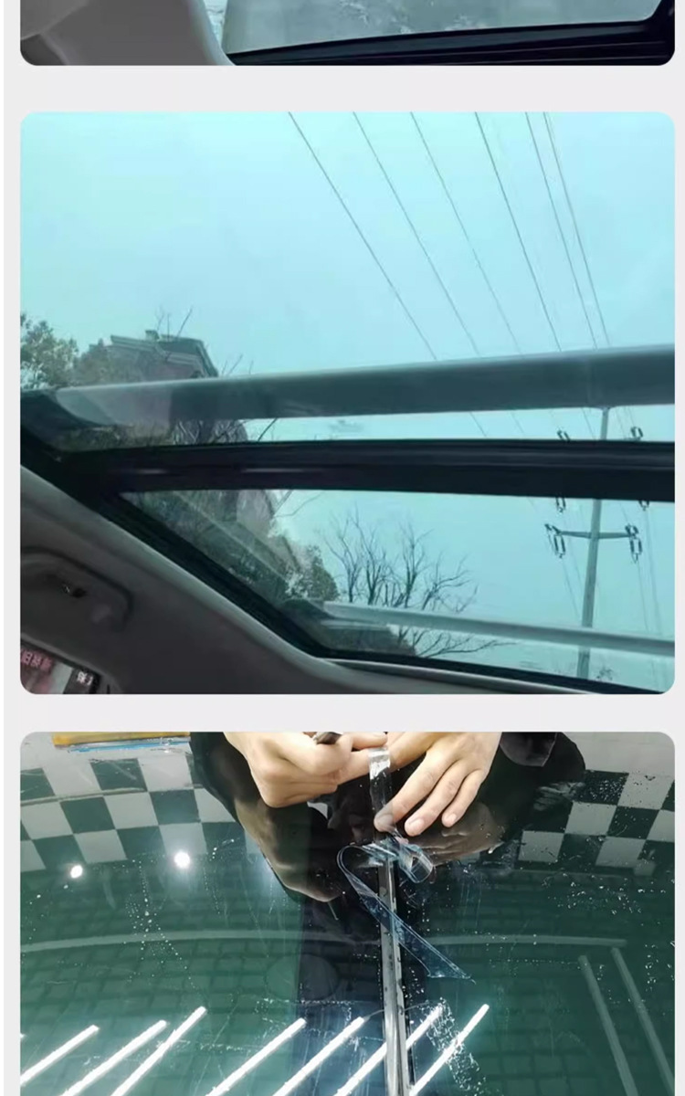 Car Film Tpu High Insulation Ice Armor Film Panoramic Sunroof Film Sunroof Sun Protection Explosion-Proof Sunroof Glass Film