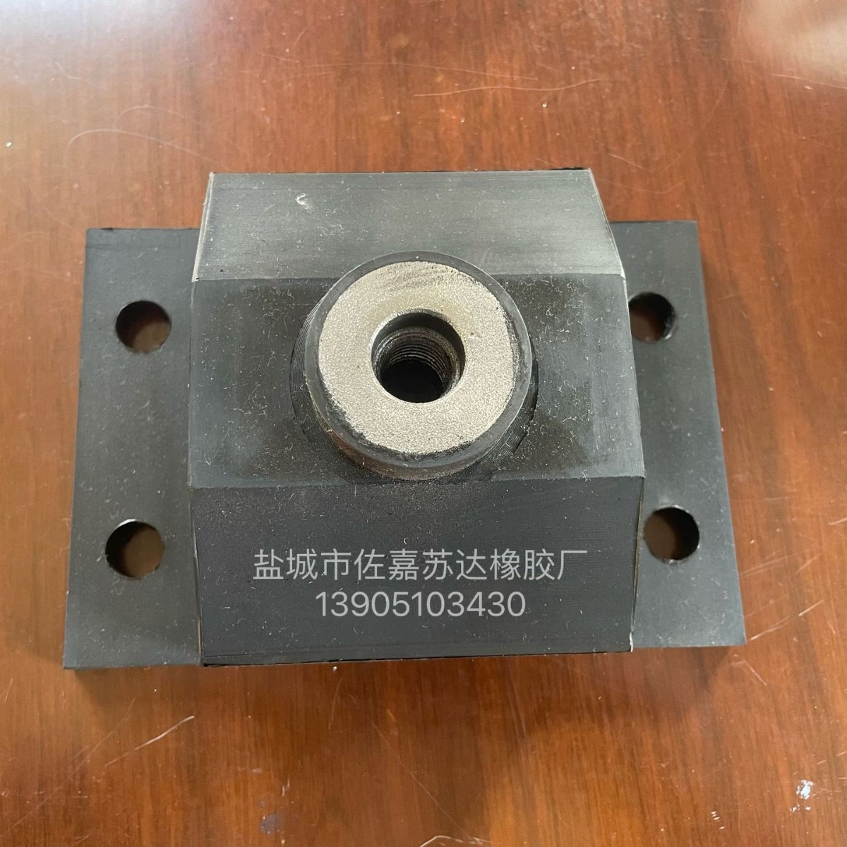 WH型橡胶隔振器 减震器