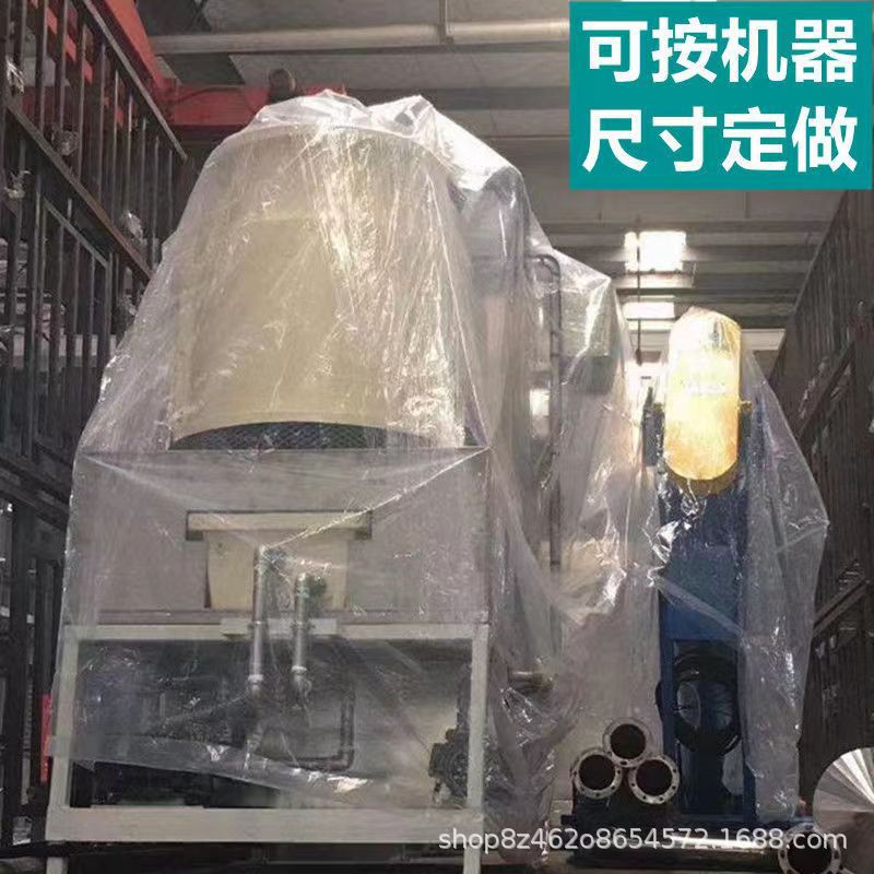 D53C1302E173AA120BF95614EF20F1