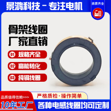 ֱ��늙C�@�����~�l늙C�ֱ������߶��C��X�o����Ǽܾ�Ȧ