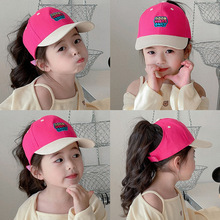 儿童帽子韩版女童可扎马尾半空顶棒球帽遮阳防晒鸭舌帽男童太阳帽