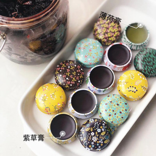 �ϲݸ�պ�diy���ư��ݱ��ɸ���ഽ����bС�F���X�з��b��˪ƿ