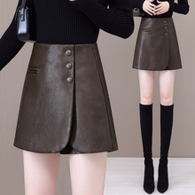 海宁皮裙裤女2024新款秋冬高腰显瘦时尚ol绵羊皮裙a字半身裙
