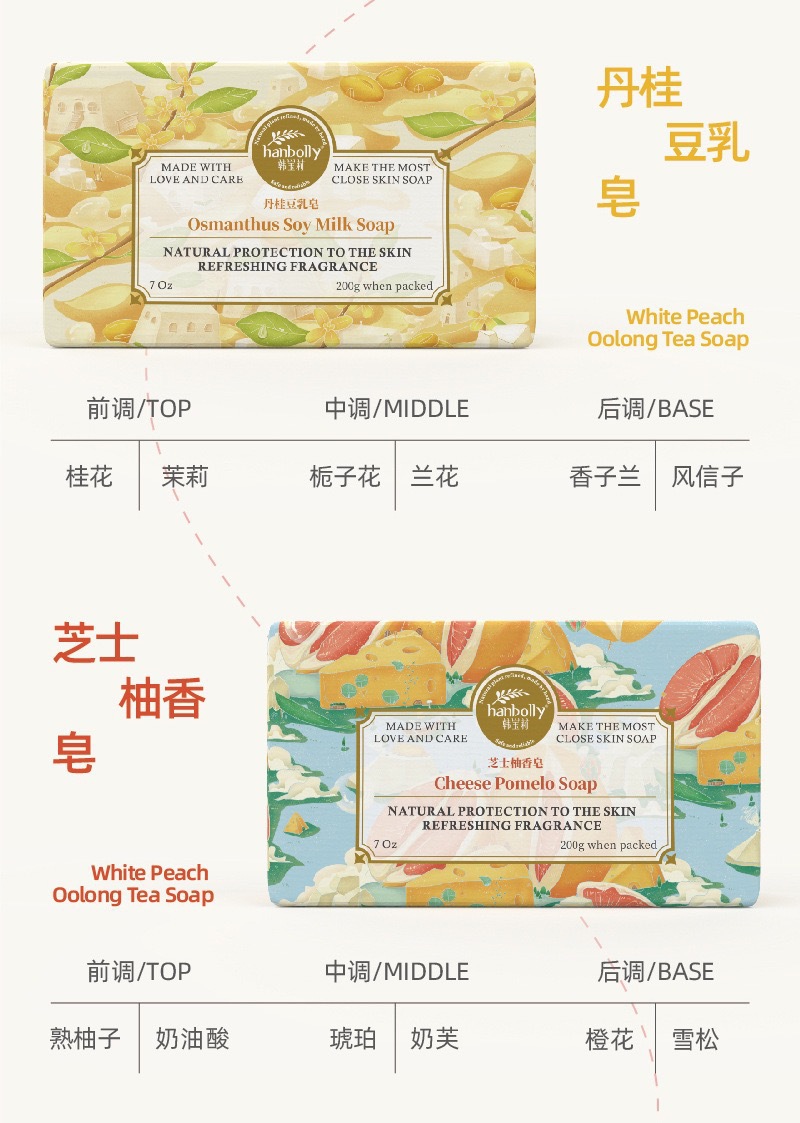 13.jpg?x-oss-process=image/format,png