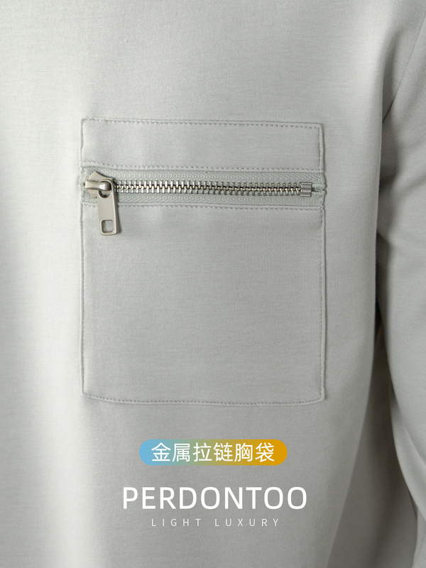 【奢品级云感莫代尔】高端拉链口袋圆领打底衫秋冬休闲长袖T恤男|undefined