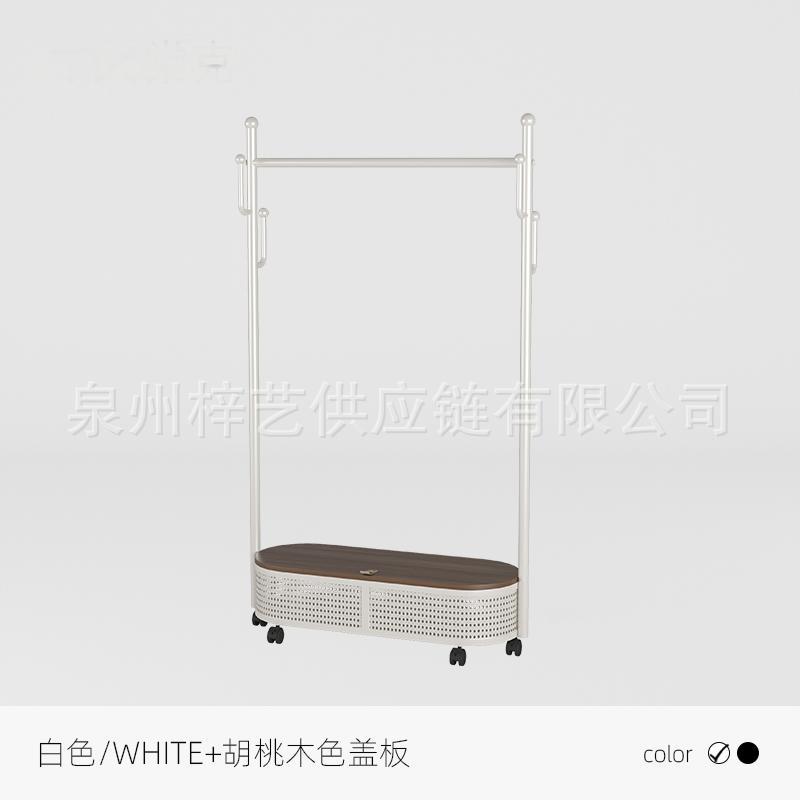 밀크 화이트 + 호두