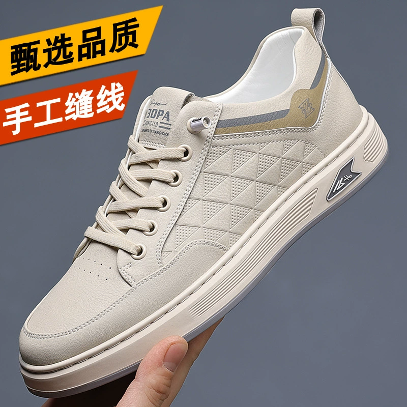 2024 Летняя новая мягкая кожаная мужская обувь трансграничная мягкая подошва тренда дикая повседневная кожаная обувь для оптовых продаж