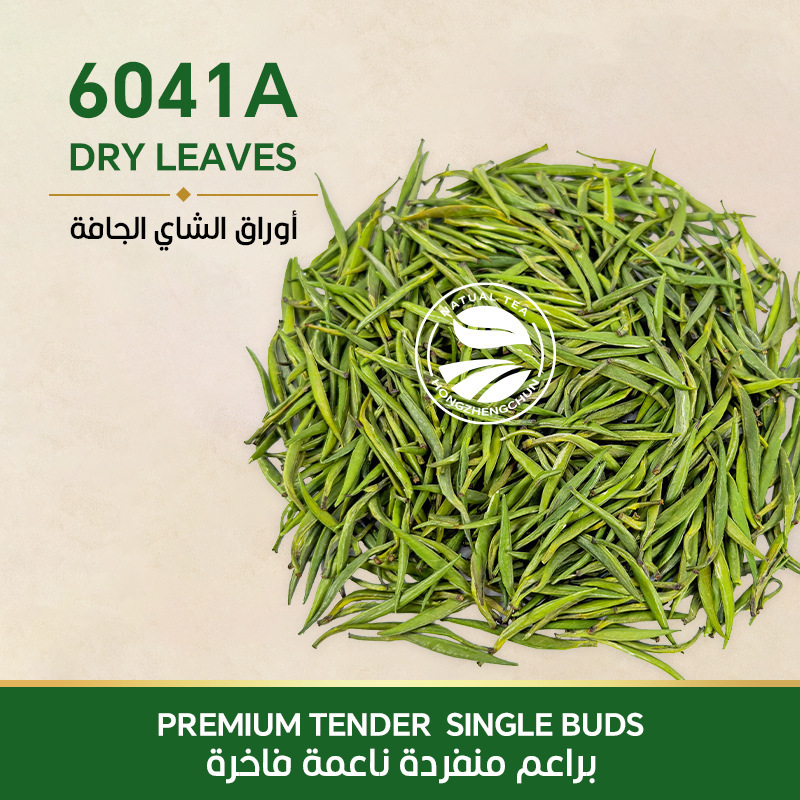 Directly supplied by the manufacturer, Kai Fu Green Tea 80g, Chinese premium tender bud loose leaf tea, fresh aroma, natural for daily drinking Directly supplied by the manufacturer, Kai Fu Green Tea 80g, Chinese premium tender bud loose leaf tea, fresh aroma, natural for daily drinking