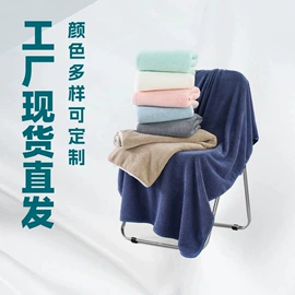 毛巾;浴巾、沙滩巾;蛋糕毛巾