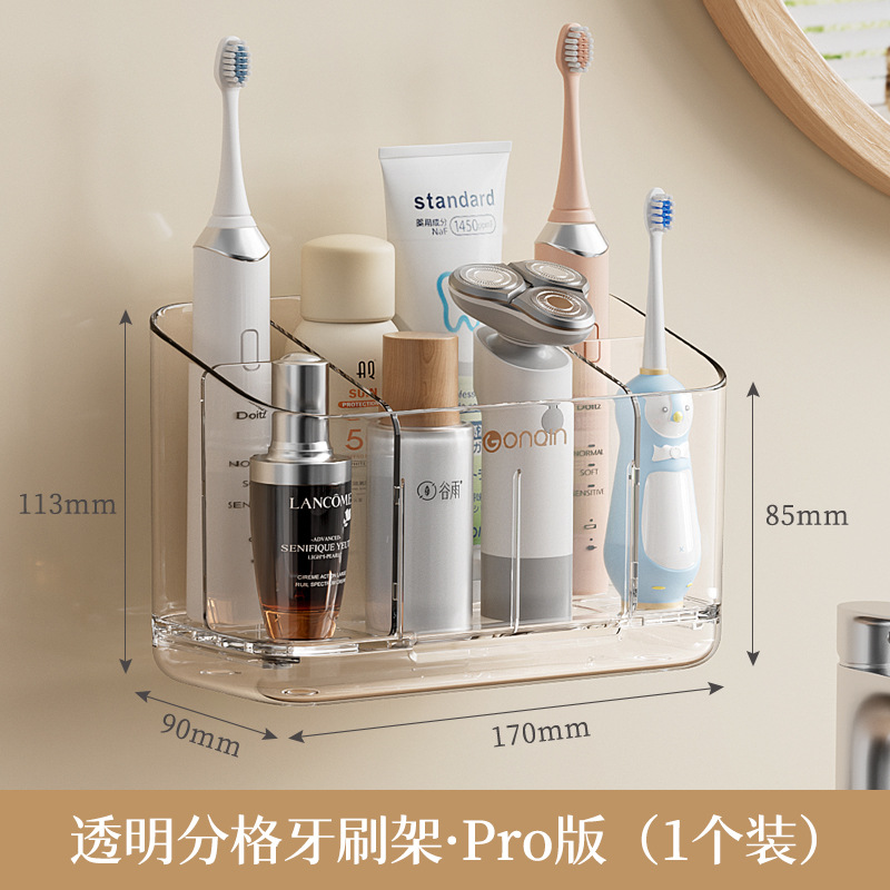 Cepillo de dientes eléctrico de almacenamiento de cepillo de dientes sin agujeros de pared de almacenamiento de artefactos de baño pasta de dientes doméstica de cepillo de dientes al por mayor