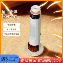 �����Z��ů�L�C�������ÿ͏d����ȡů�����ӝ����Շ���ʽ�ů��