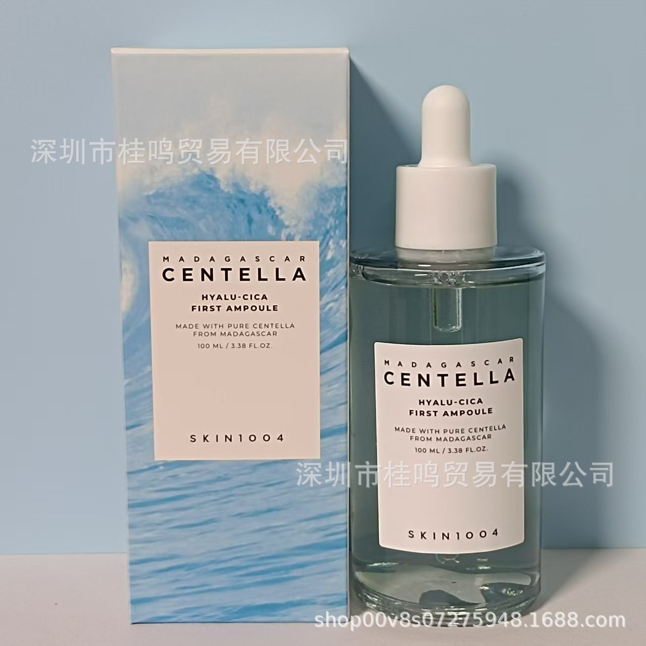 SKIN1004 SKIN100