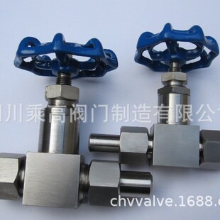 �|��ʮ�� J91W-64P  JJY1-64P JJY1-160P����ʽ��ͽ�ֹ�y�T