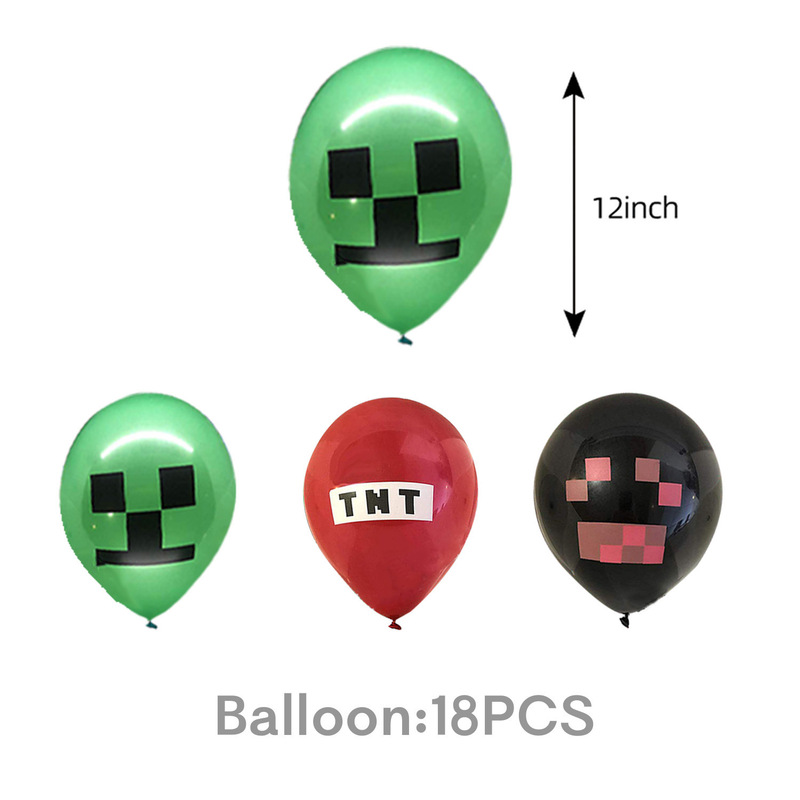 新しいピクセル Minecraft テーマの誕生日パーティー紙コップと紙皿の組み合わせ雰囲気アレンジメントパーティー休日用品|undefined