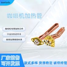 ȫ�~�l��� �m���_ˮ�� / ���ݙC / ���șC �����C늟��������l