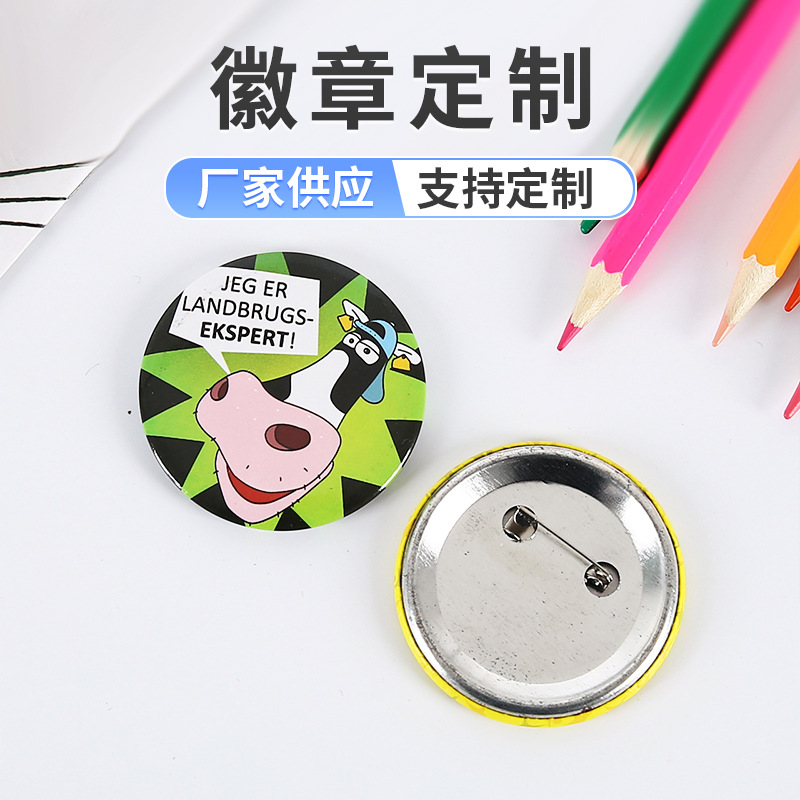 Cartoon badge