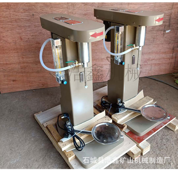 挂槽浮选机 (12).jpg