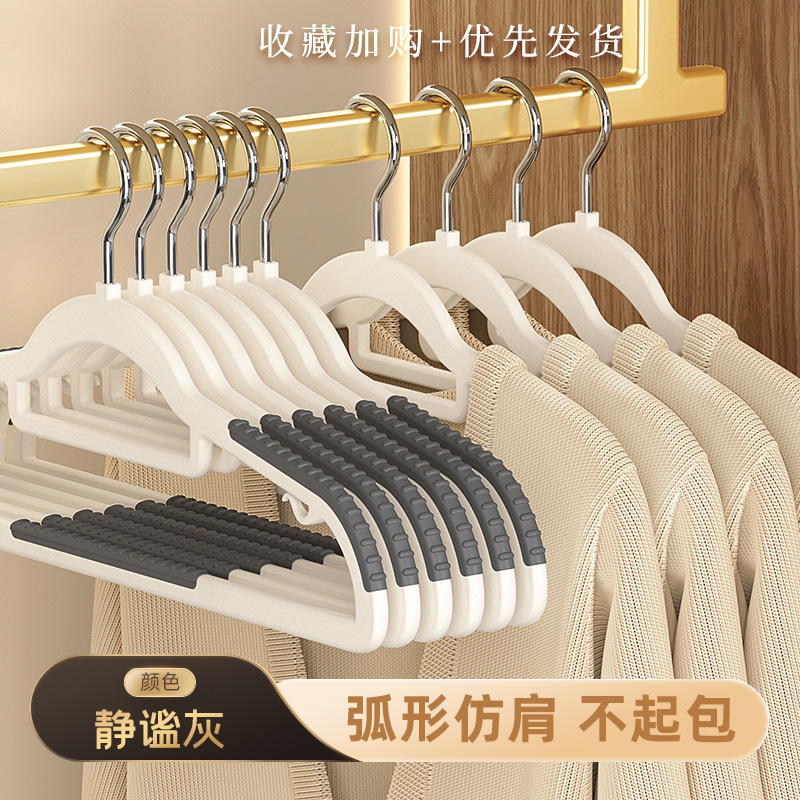 조용한 회색 [일반 모델]]