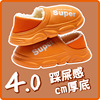 Slippers, non-slip keep warm demi-season footwear platform for beloved, wholesale