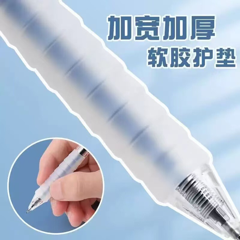 作业神器云握手按动中性笔速干st按压式笔防疲劳黑色学生刷题笔|undefined