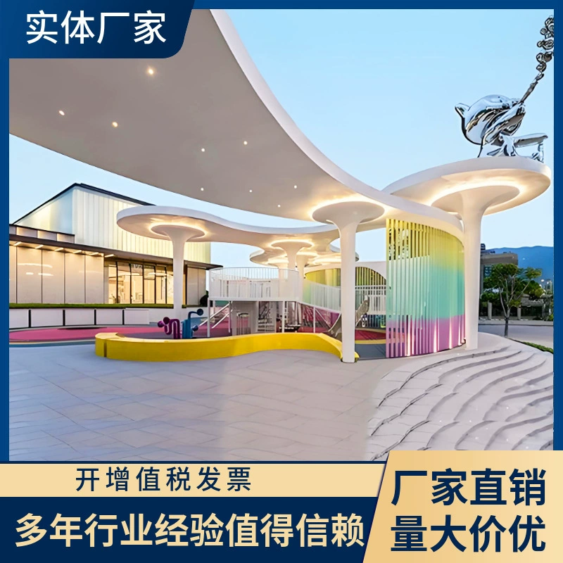 Большая уличная стальная конструкция для художественной галереи, парка, зеленых зон, ландшафтного коридора, сада, площади, скульптуры