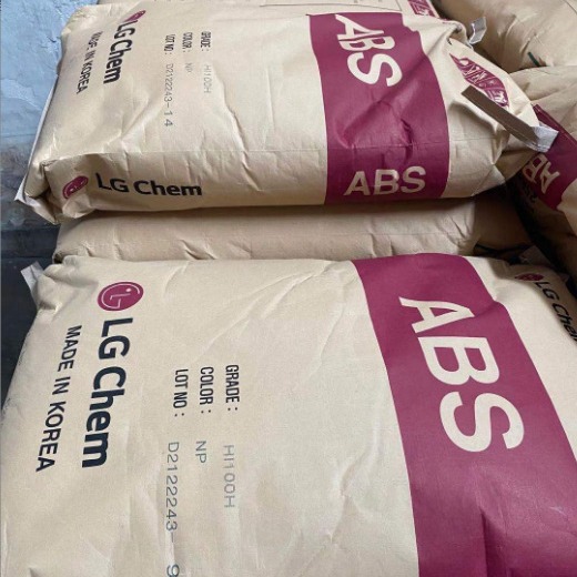 lg mp-220颗粒mp220粒子韩国lg mp220现货注塑abs-mp220电镀级ABS