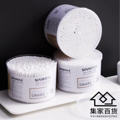 棉簽雙頭掏耳朵化妝卸妝棉棒便攜家用一次性清潔消毒棉球棉簽批發