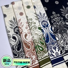 �S�����l�����Ƥ��ӡ��������������L��λ�������r��ѝ������