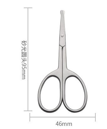 3.0 샌딩 라운드 헤드 가위