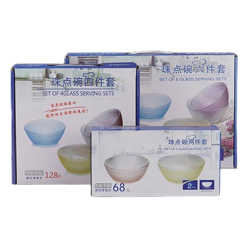 Juego de seis piezas de regalo publicitario en stock traje de tazón de ensalada de frutas de vidrio de color transparente