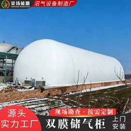 沼气设备;畜牧养殖机械
