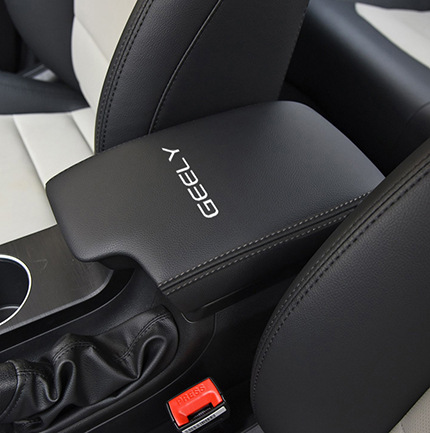 06-22款吉利远景 – Armrest box for Geely Emgrand - 18-22-black-leather-gray-line-with-logo