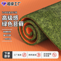 家庭用防音フロアマットプロフェッショナルフロア防音衝撃吸収家庭用寝室厚みのある吸音ミュート大面積カーペット