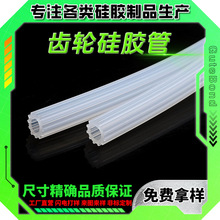 �Cе��܇�X݆���z����ĥ�͸ߜع��z���͹�͸�������X݆���z��