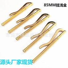 �S�ҬF؛�����~�^�Ͻ��^�FƬ����֧Ʊ�A���ʽ���ɫ�F؛�����X�A