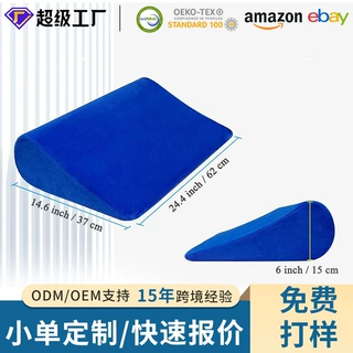 多功能侧睡枕A1适用于办公室家用孕期护理支撑护腰靠枕