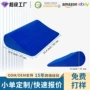办公室家用多功能孕期睡枕