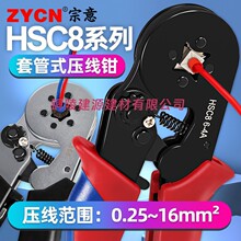 9YWHSC8���Ͷ��Ӊ����Q늹���ͽӾ������䉺���Ӊ����Q�A��