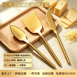 不锈钢厨用刀;家用菜刀;刀具套装