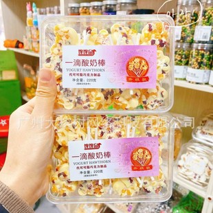 ����һ�����̰�220gâ������Խݮ�A�İ����ǃ�ͯ��ʳ�������l