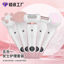 理发器;电动剃须刀;脱毛/剃毛器