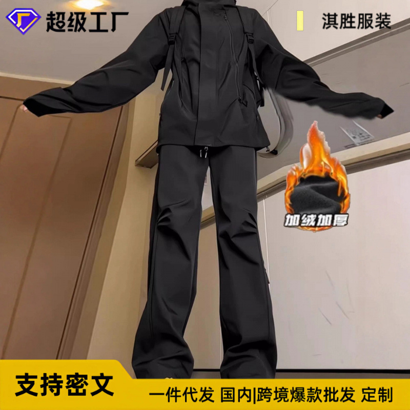 Autumn and Winter Fleece Pants Men's Assault Pants 2025 Outdoor Hiking Mountaineering Assault Pants Trendy Brand Loose Men's Casual Pants