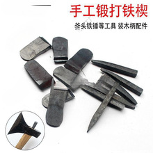 �ֹ����FШ�F�N���^�A�F��Ш���Fᘹ���ľ�����b�̶��F���F�����