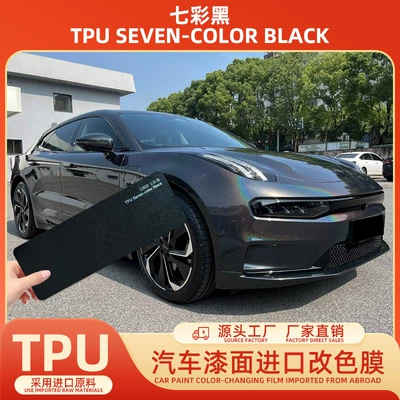Factory wholesale TPUPPF colorful black car paint protection film self-healing high-stretch anti-scratch film