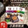 邬辣妈湖南长沙商超豆干